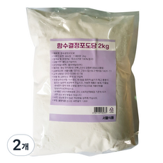 功能性結晶葡萄糖, 2個, 2kg