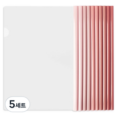 Modernat 漸層透明桿夾式文件夾 A4 10款套組, 粉紅色, 5套