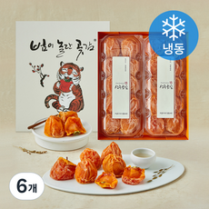 호랑이도 놀란 곶감 1호 실속 20개입 (냉동), 1.4kg(특대), 6개