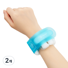 Mpac Plus 手腕冰藍色, 2個