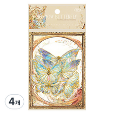 피어니스트 다꾸 블링 나비 데코스티커, 옐로우, 4개