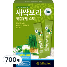 골든허브 프리미엄 새싹보리 착즙분말, 1g, 700개