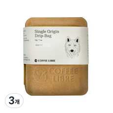 COFFEE LIBRE Single Origin哥倫比亞濾掛咖啡, 7件, 3個, 10g