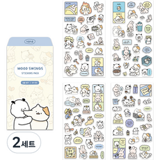 DASH&DOT 波浪起伏情緒移除貼紙 4種組, 2組, 混色