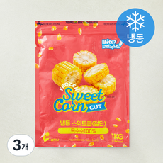 Bite?Delight! 스위트콘 절단 (냉동), 3개, 1kg