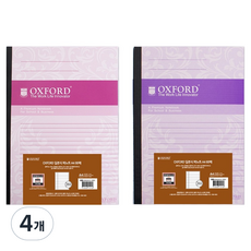 OXFORD 일본식 펴노트 A4 80매, 랜덤발송, 4개