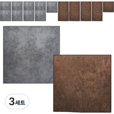 超細纖維咖啡廳抹布 灰色 10條+深棕色 10條組, 3套