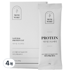 맘메이크 네추럴 프로테잇 휴대형 쉐이크 7p, 4개, 280g