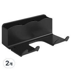 Seliving 浴室免鑽孔吹風機架, 黑色, 2個