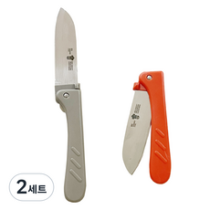 라쿠친 접이식 과도 2종 세트, 레드 + 그레이, 2세트