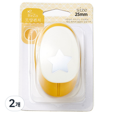 ReZo 모양펀치 25mm, 별, 2개