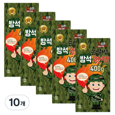 손일병 방석 핫팩 400g, 10개