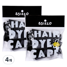 SSIZZO 美容專家用染髮圍兜, 4個, 黑色