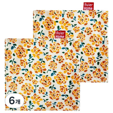RUIER HOME Cuteme 棉質布料杯墊 MP569, 黃色花紋, 6個