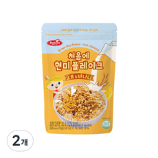베베스트 처음에 현미 플레이크, 혼합맛(오트/바나나), 50g, 2개