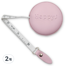Happyj 攜帶型迷你圓形皮革捲尺 粉紅色, 1.5m, 2個