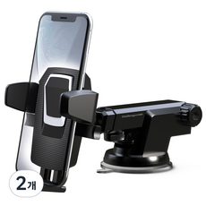 CHALLENGE HYBRID 碳纖維迷你一鍵式 2 車用手機支架, 黑色, 2個