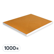 빅드림 화지 9절 16g, 1000개