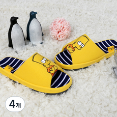 심슨 휴고캘리 거실화, YELLOW, 4개