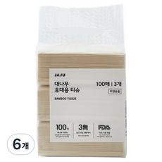 JAJU 竹製便攜式面紙, 6個, 100張