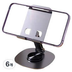 미닛 360도 회전 탁상용 핸드폰 거치대, 블랙, 6개, mn360b