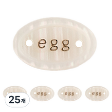 yarna EGG 자개 라벨, 아이보리, 25개