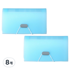 미소로운 A6 아코디언 영수증정리함, 블루, 8개