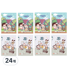 ARTMORE 英文寬格線圈筆記本, 混合色, 24個