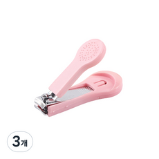 따리드리 보호캡 손톱깎이, 혼합색상, 3개