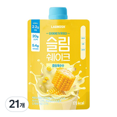 랩노쉬 슬림쉐이크 초당옥수수, 45g, 21개