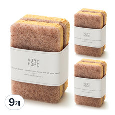 보리홈 사이잘 셀룰로오스 양면 수세미, 9개, 2개입