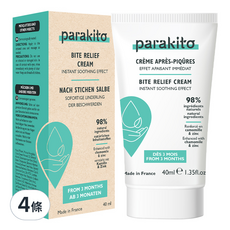 PARA'KITO 帕洛 天然植萃舒緩霜, 98%天然成分, 洋甘菊+鋅, 40ml, 4條