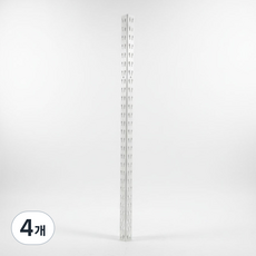 피피랙 기둥 1200mm 6R11W00000120, 화이트, 4개