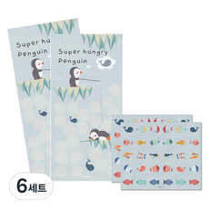 멜로우 펭귄 칭찬스티커, 헝그리, 6세트