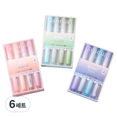 CY 晨怡 Kohimo 莫蘭迪色系大容量螢光筆12色組 5W0263, 混合色, 6套