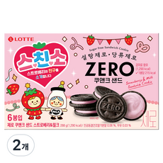 LOTTE 樂天 ZERO S'chincoco 餅乾夾心餅乾 夾心草莓牛奶, 288g, 2個