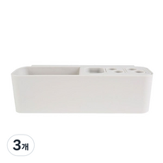 BABOSARANG 分離式牙刷牙膏收納多功能置物架, 象牙白, 3個