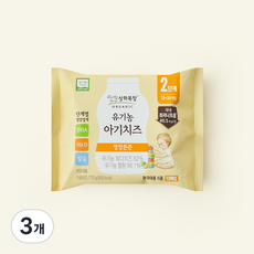 상하목장 유기농 인증 아기치즈 2단계 10매입, 170g, 3개
