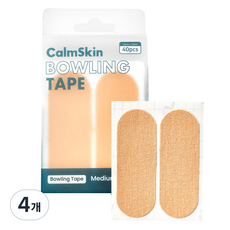 Kamskin 保齡球膠帶, 4個
