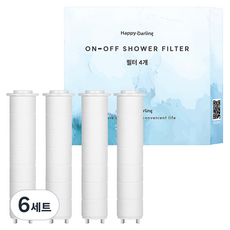HappyDarling On/Off 蓮蓬頭補充濾芯 4入, 6套, 無香