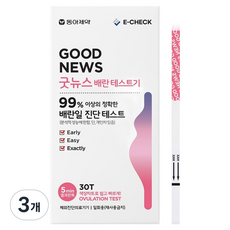 이체크 굿뉴스 배란 테스트기, 3개, 30개입