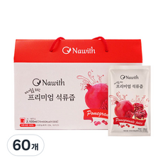 Neweed優質石榴汁, 2盒