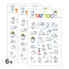 Petit 佩蒂紋身貼紙 TS013, 貓, 6個