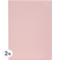 there's B5文件夾, 2個, 蜜桃