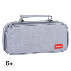 아트조이 손잡이 필통 파우치, 6개, 그레이