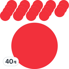 다사바바 원형 색종이 레드 36cm, 1색, 40개