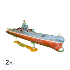Trumpeter 1:144 중국 033G Type 잠수정 프라모델, 2개