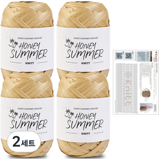 니뜨 허니썸머 뜨개실 50g x 4p + 테리버킷백도안 세트, 02 베이지, 2세트