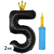 제이벌룬 은박 왕관 숫자풍선 대 5 + 손펌프세트, 블랙(풍선), 색상 랜덤발송(손펌프), 2세트