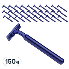 防滑一次性剃須刀簡約加藍色, 150個, 1入